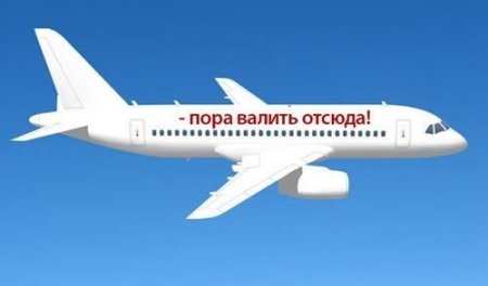 Акция!!! Купите билет и получите второй со скидкой в 99%!